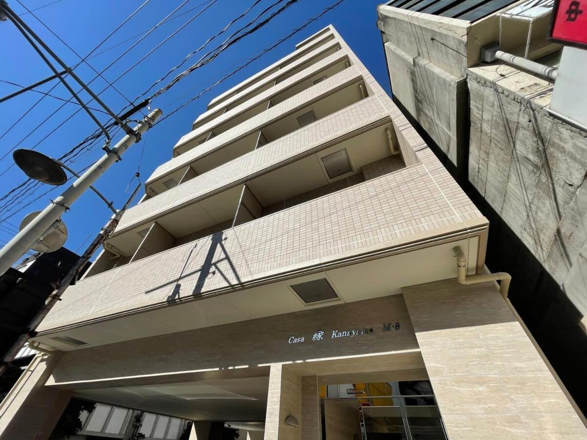 Apartament Casaen - 1Br With Balcony Near Hondori Shopping Arcade, 6Ppl Hiroszima Zewnętrze zdjęcie